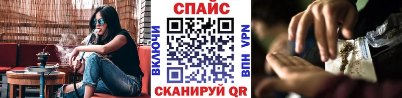 Бутират оксибутират  Купить где  Онега 