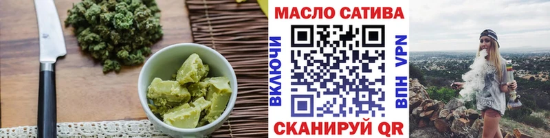 Купить  Онега  Печенье с ТГК конопля 