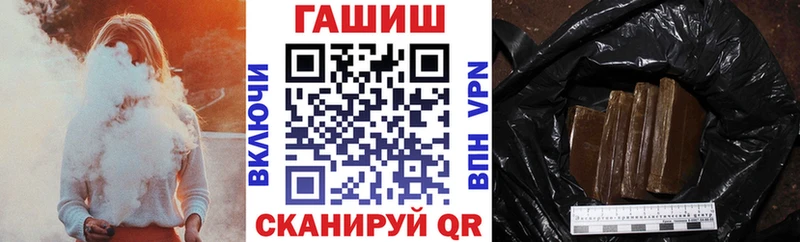 Купить где  Онега  Гашиш VHQ 