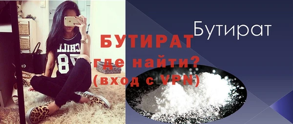 таблы Пестово