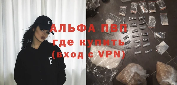таблы Пестово