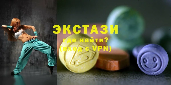 дмт Осташков