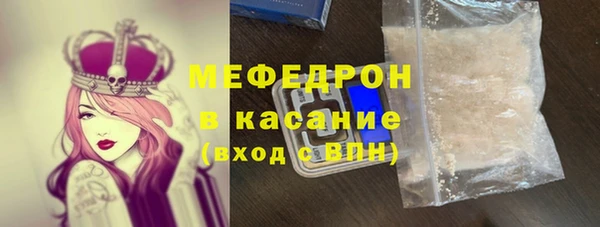 гидра Пересвет