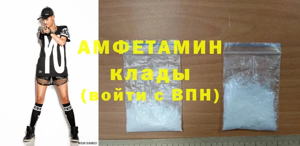 крисы Остров