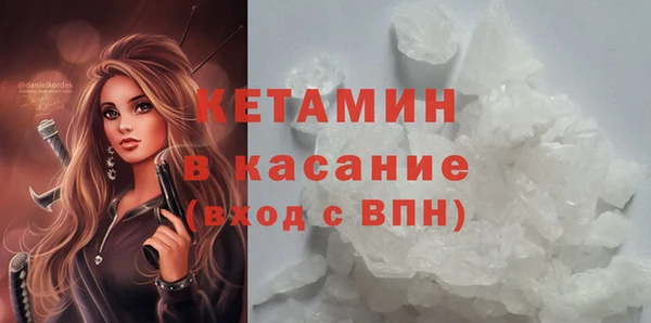 винт Нязепетровск