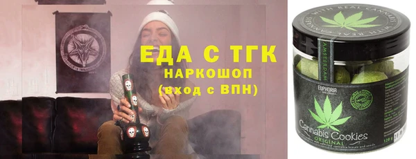 крисы Остров
