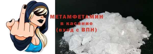 прущая мука Переславль-Залесский