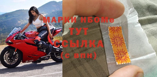 таблы Пестово