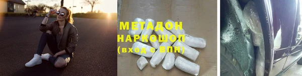 дмт Осташков