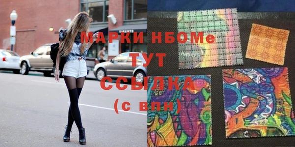 крисы Остров