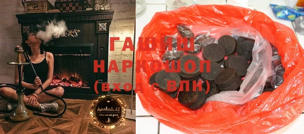 гидра Пересвет
