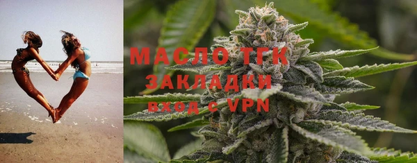 прущая мука Переславль-Залесский