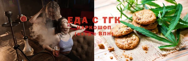 дмт Осташков