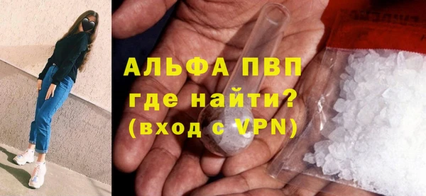 прущая мука Переславль-Залесский