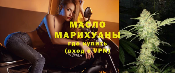 прущая мука Переславль-Залесский